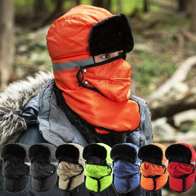 KBETHOS Reflective Strip Trapper With Mask & Neck Warmer #KBW627 (PC)